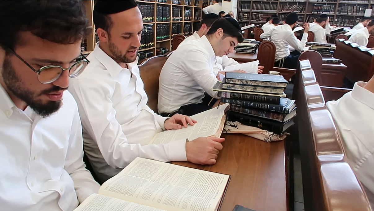 צילום מסך 2025-09-30 002609